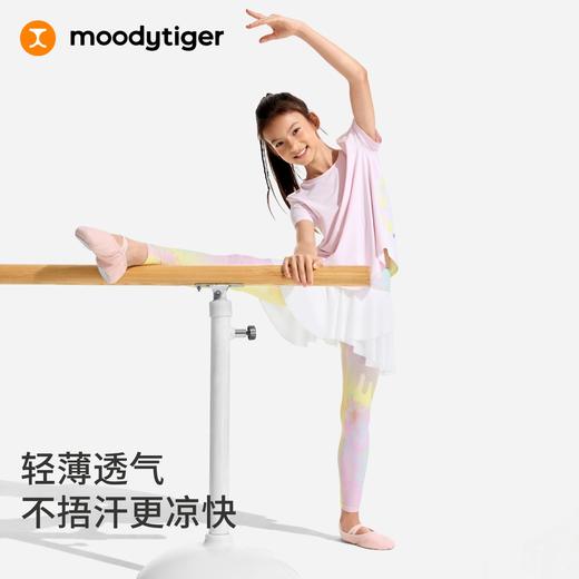 moodytiger女童印花假两件裤裙运动弹力速干外穿春夏62211501 商品图2