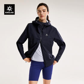 KAILAS凯乐石 女款博格达冲锋衣 KG2511219