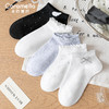 ⁴【成人春夏女袜】均码 适34-39码YC04-CR-BDT 商品缩略图4