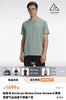 始祖鸟纯圆男士速干短袖。灰色 绿色。自己备注号码颜色。 商品缩略图0