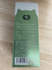 安里弗斯 宫清安100ml/瓶/盒，效期：2028年3月8日，鲁饲预 （2021）15297，活血化瘀，促进生殖系统修复,产后恶露排出、子宫复旧不全、哺乳期气血调理 商品缩略图2