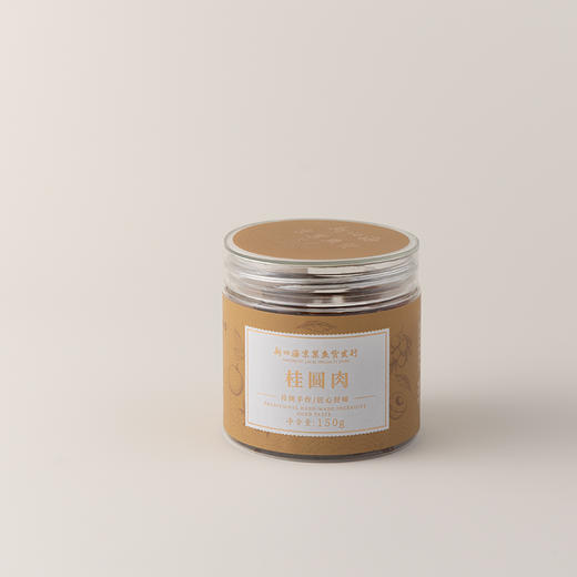 新四海罐装无核桂圆肉 商品图1