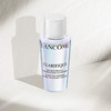 6942125289707 兰蔻LANCOME 兰蔻净澈焕肤双重精华水10ml 商品缩略图0