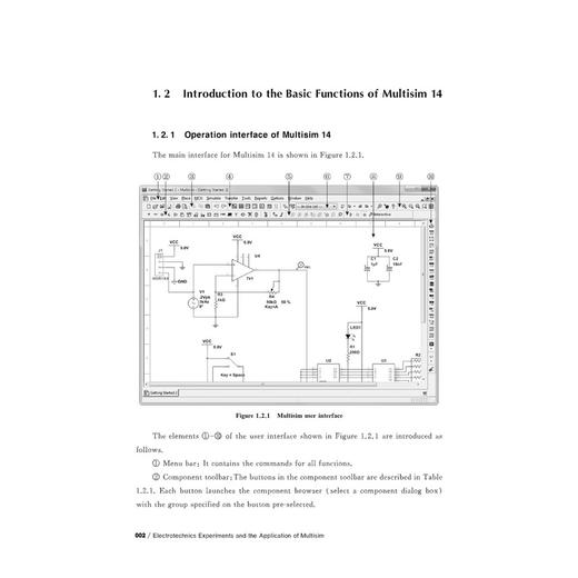 电工学实验与Multisim仿真应用 商品图2