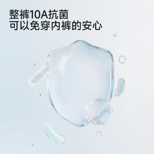 2026新品英氏女童防走光舒适透气短裤内裤二合一夏季中大童安全裤 商品图2