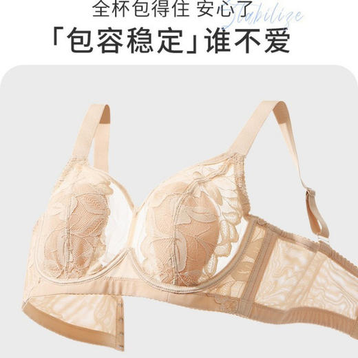 【49元1件】夏季大胸显小性感兔耳杯内衣记忆钢圈舒适防下垂大码文胸轻薄透气-韩范儿 商品图3