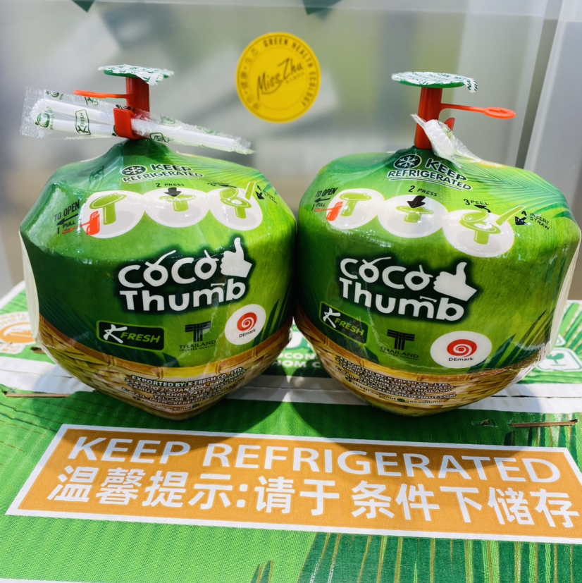 coco泰国椰妃（一箱6个）
