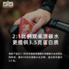 英国进口SIS 能量蛋糕双源碳水代餐棒蛋白棒充饥抗饿饱腹跑步骑 商品缩略图1