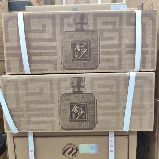 2023年金沙小酱，53度酱香型白酒，原箱原码，整箱150ml*24瓶，优势现货。 商品图11