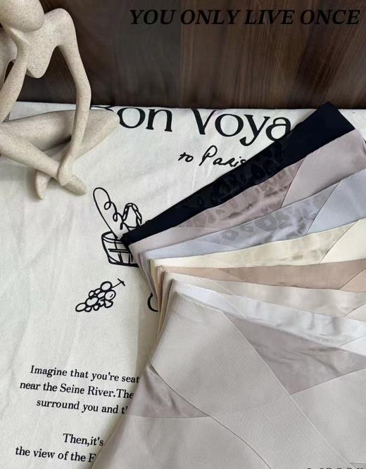 （69元2条）女生衣橱必备无痕收腹提臀裤1296040 商品图1