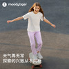 moodytiger儿童梭织长裤透气弹力夏季户外舒适62511303 商品缩略图4