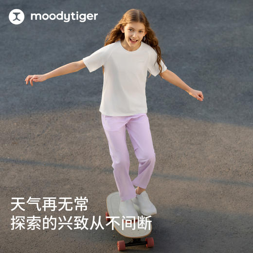 moodytiger儿童梭织长裤透气弹力夏季户外舒适62511303 商品图4