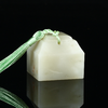 孤品18029老挝石荔枝冻博古方章姓名章藏书章3.2*3.2*3.0cm 商品缩略图1