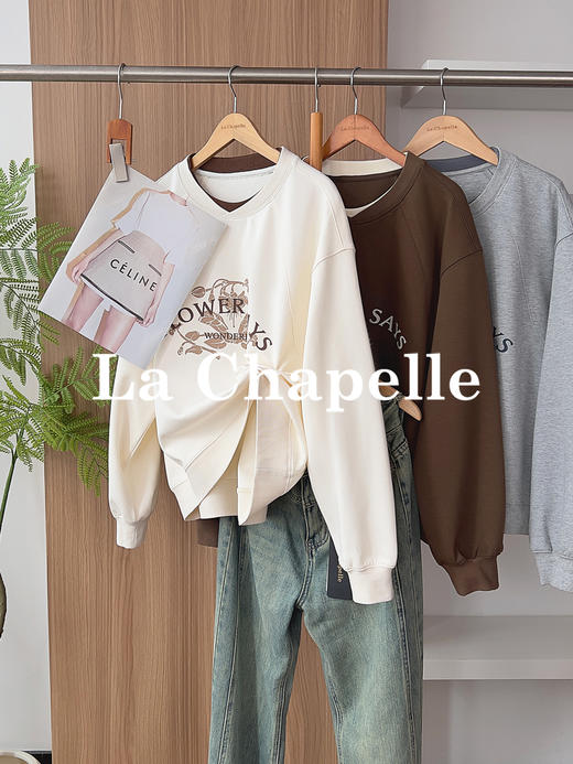 专柜实拍【花语卫衣！】拉夏贝尔/La Chapelle美式复古拼色圆领字母印花设计慵懒感三色长袖廓形卫衣 商品图3