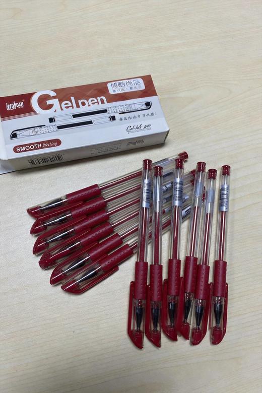 博酷子弹头中性笔BK0209A黑/红0.5mm 黑笔考试中性笔碳素办公文具用品子弹头水性笔子弹头 教师医生签字笔 商品图7