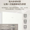 海尔(Haier)216升三门冰箱 时尚白色 007软冷冻 静音 小巧不占地BCD-216LHC3E0WV 商品缩略图7
