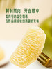 MM 山姆 鲜剥泰国柚肉 600g 商品缩略图5