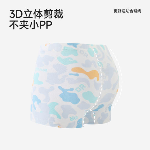 英氏儿童内裤女童男童平角内裤四季款抗菌四角裤内裤中大童3件装 商品图4