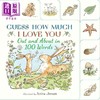 【中商原版】猜猜我有多爱你 100词 Guess How Much I Love You Out and About in 100 Words 英文原版 亲子纸板书 进口童书 商品缩略图0