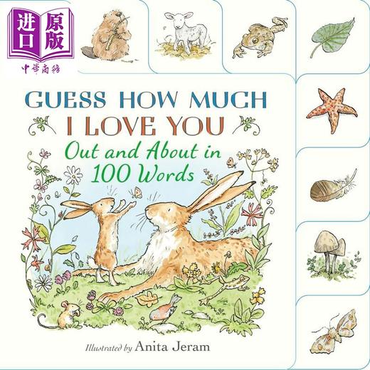 【中商原版】猜猜我有多爱你 100词 Guess How Much I Love You Out and About in 100 Words 英文原版 亲子纸板书 进口童书 商品图0