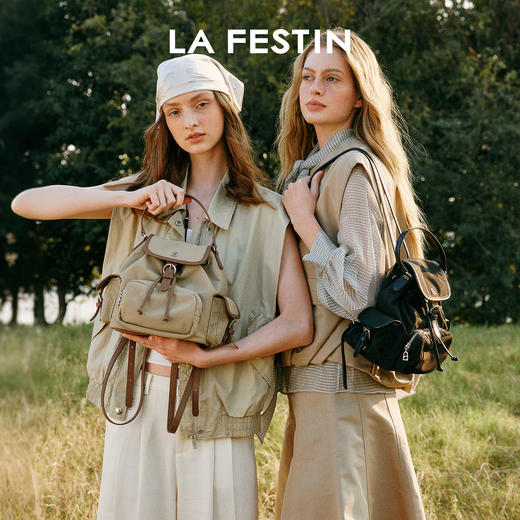 拉菲斯汀 游牧包双肩满满包包休闲旅行背包大容量学生通勤书包 商品图2