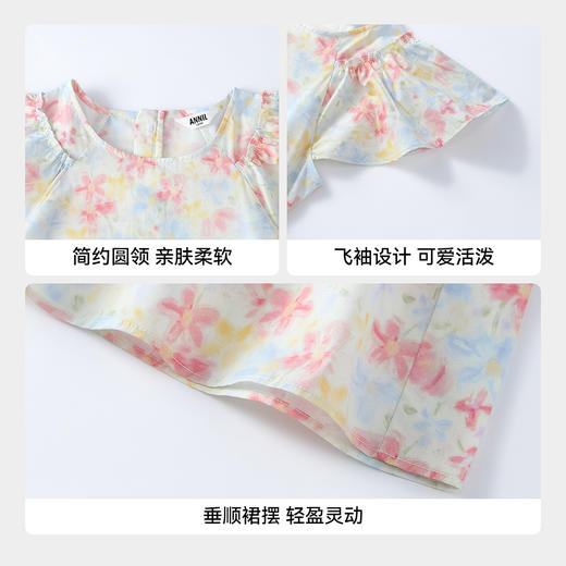 【实体店同款】女童短袖连衣裙夏季新款安奈儿童装AG623190 商品图4