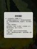 MM 山姆 云南人参果 1kg 商品缩略图6