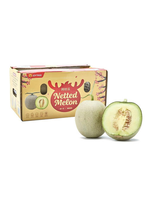 MM 山姆  网纹甜瓜 2粒装（总净重≥2.4kg） 商品图0