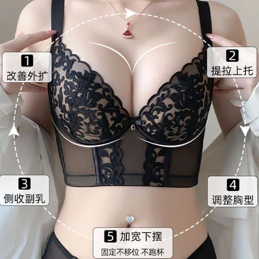 【59元1件】调整型内衣美背身材管理小胸罩网红聚拢收副乳防下垂文胸女薄款-图微微 商品图3