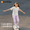 moodytiger儿童易去油污宽松运动T恤62510105 商品缩略图4