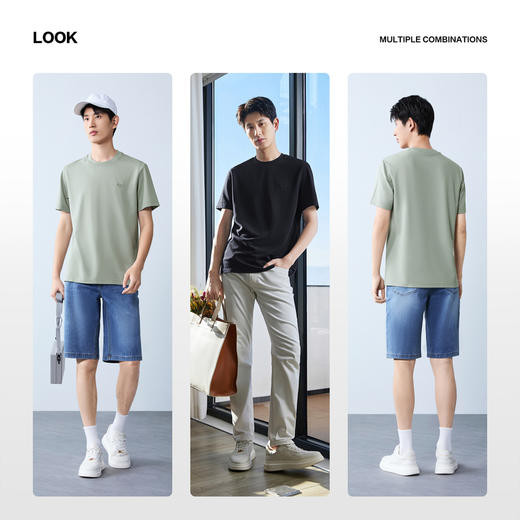 【提花T恤】柒牌男装2026夏季新款含桑蚕丝圆领树叶纹舒适短袖T恤 130T72430 商品图2