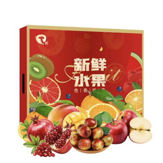 【八十八倉甄选】T优高端水果礼盒96档 商品图0