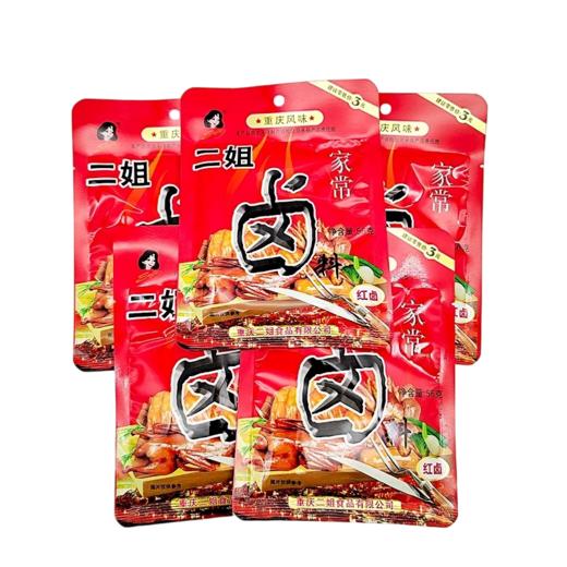 二姐卤料56g卤料红卤鸡鸭鹅豆干黑鸭货卤料鸡爪五香红卤 商品图0