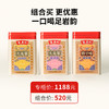 【窠岩氏】九龙窠老树肉桂/奇丹/狮子峰肉桂 商品缩略图4