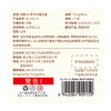 猫猫PAI果然有趣盲盒-纪念日百货门店同款170550523 商品缩略图4
