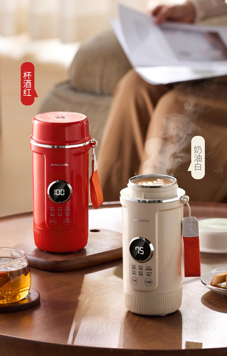 【APIXINTL安本素便携烧水bei】一台多用=烧水壶+调奶器+水杯，出差旅行便携实用，告别酒店脏水壶，既可烧水，也可保温!携带方便