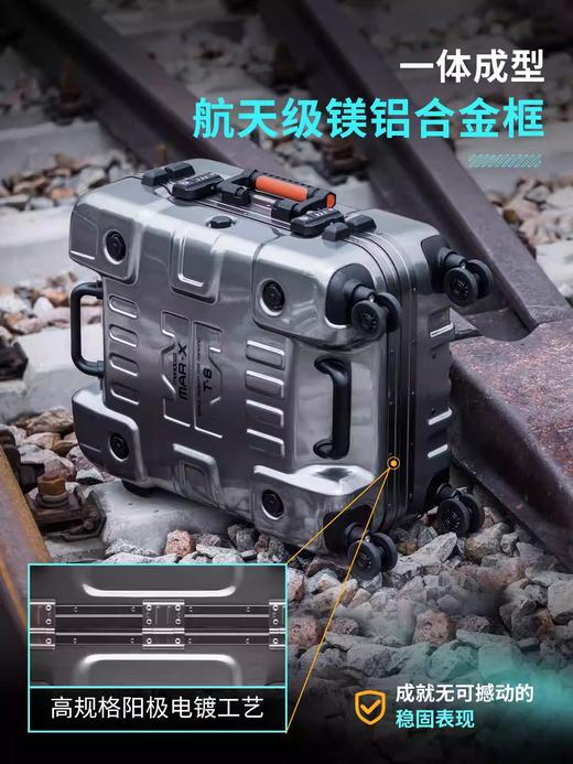 mendoza 24寸 银色 旅行箱女  28-57-32928-56-F . 商品图2