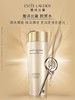 【专柜版】雅诗兰黛胶原水 200ml 商品缩略图2