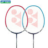 4550468628057 尤尼克斯YONEX YONEX羽毛球拍对拍NR6000I已穿线双拍含球 商品缩略图2