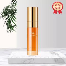 【610元会员福利】玛丽安保莱天使妆前隔离精华液34ml   