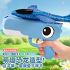 【亲子互动！一箭发射】恐龙泡沫弹射飞机枪户外耐摔手抛滑翔儿童玩具2026网红爆款男女孩。xb 商品缩略图0