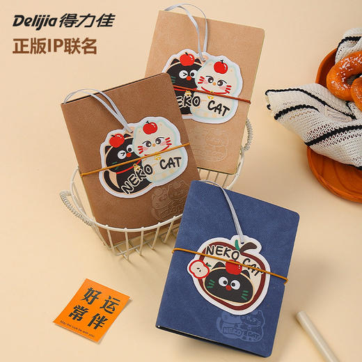 英瑞克NEKO猫系列A6手帐本 商品图1