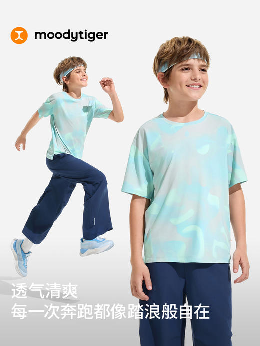 男童运动短袖T恤舒适透气夏季户外速干62110112 商品图3