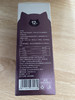 安里弗斯 佑甘宝100ml/瓶/盒，效期：2028年3月16日，鲁饲预 （2021）15297，肝功能异常、肝细胞损伤、食欲不振、保肝利胆 商品缩略图2