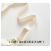 【59.9元2件文胸吊带】法式碎花甜美透气无钢圈文胸小印花裹胸-纪念日百货门店同款171151954 商品缩略图3