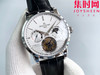 积家大师陀飞轮系列 V2版 男士腕表 全自动日月星象动显真陀飞轮腕表 表径42mm 商品缩略图1