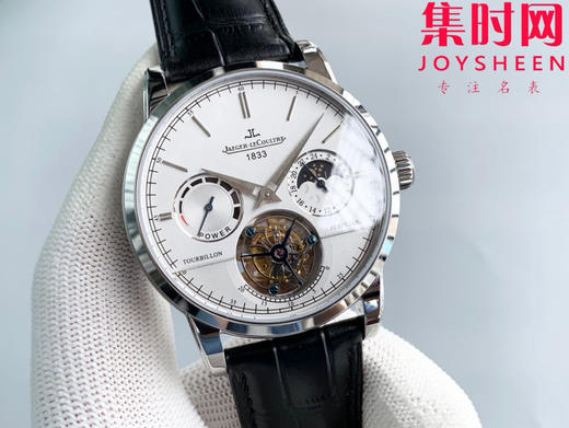积家大师陀飞轮系列 V2版 男士腕表 全自动日月星象动显真陀飞轮腕表 表径42mm 商品图1