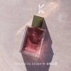 ELLA K京都花园嵯峨之诗普什卡的信下龙湾之雨100ml 商品缩略图3