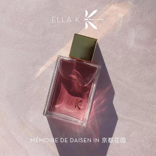 ELLA K京都花园嵯峨之诗普什卡的信下龙湾之雨100ml 商品图3