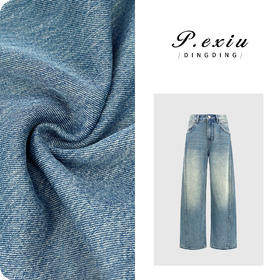 100%棉立体剪裁复古水洗显瘦弯刀牛仔裤 S8202